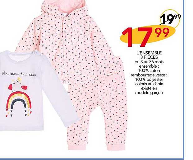 l'ensemble 3 pièces