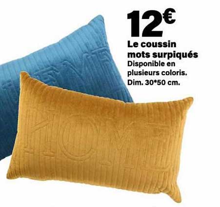le coussin mots surpiqués