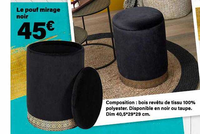le pouf mirage noir
