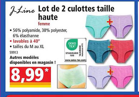 lot de 2 culottes taille haute femme j-line