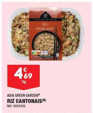 riz cantonais asia green garden