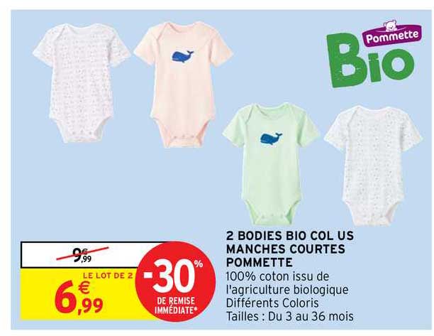 2 bodies bio col us manches courtes pommette