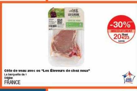 côte de veau avec os les éleveurs de chez nous