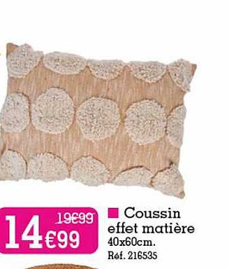 coussin effet matière