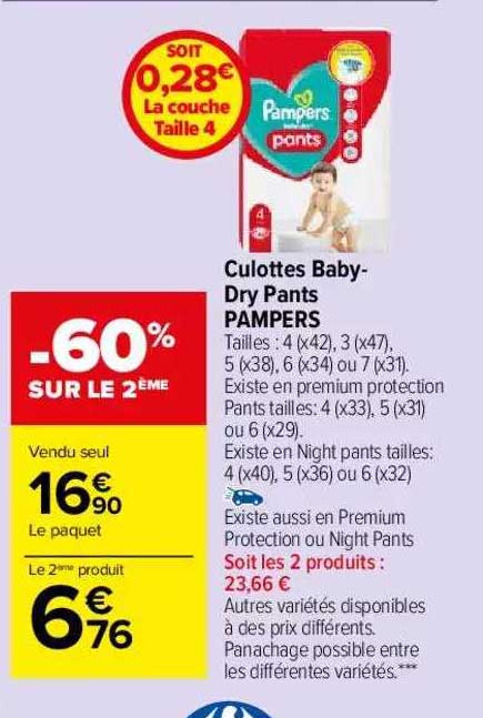 Culottes Baby-dry Pants Pampers