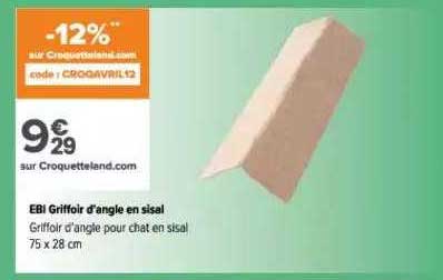 ebi griffoir d'angle en sisal