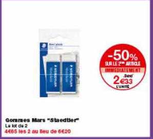 gommes mars staedler -50% sur le 2ème article immédiatement