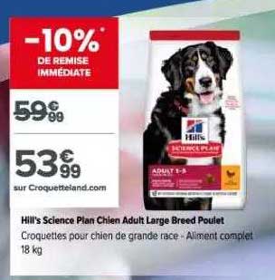 hill's science plan chien adult large beed poulet