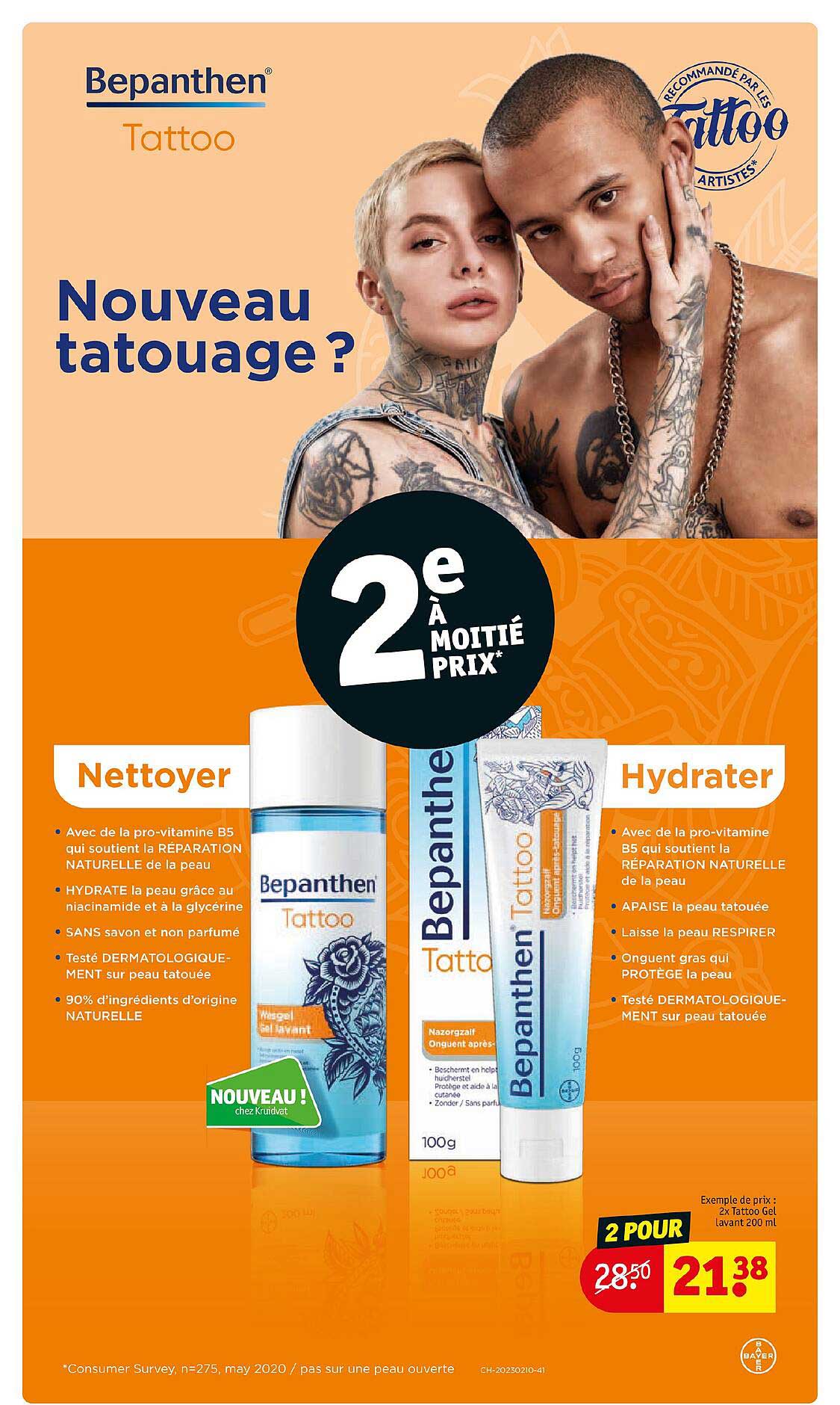 2x Tattoo Gel Lavant 200ml Bepanthen