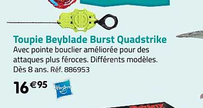 toupie beyblade burst quadstrike hasbro