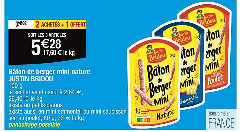 bâton de berger mini nature justin bridou