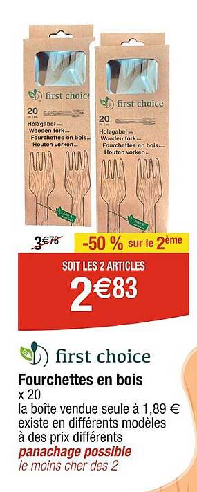 fourchettes en bois first choice