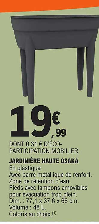jardinière haute osaka