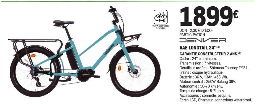 vae longtail 24" denver