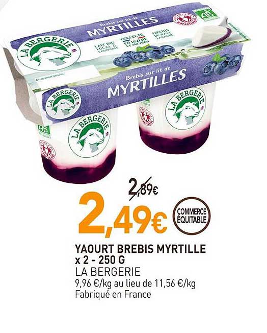 Yaourt Brebis Myrtille X 2 La Bergerie - 250 G