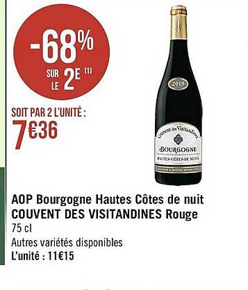 aop bourgogne hautes côtes de nuit couvent des visitandines rouge