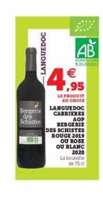 languedoc cabrieres aop bergerie des schistes rouge 2019 ou rose ou blanc 2020