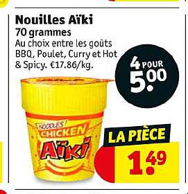 nouilles aïki