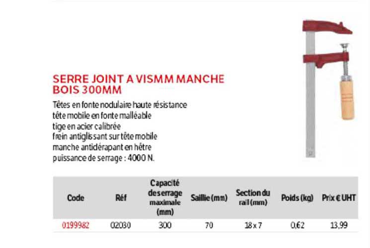 serre joint à vismm manche bois 300mm