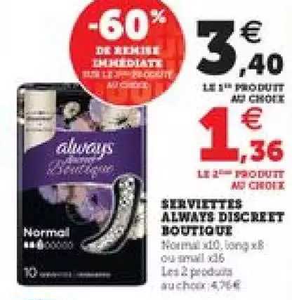serviettes alwasy discreet boutique
