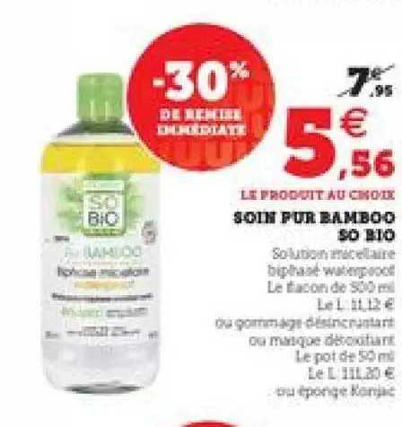 soin fur bamboo so bio