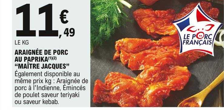 araignée de porc au paprika "maître jacques"