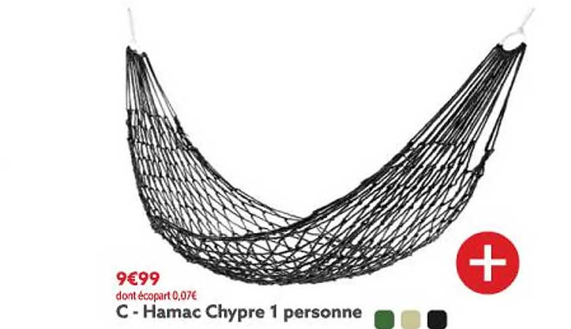 hamac chypre 1 personne