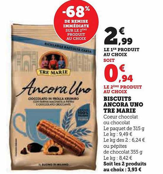 biscuits ancora uno tre marie