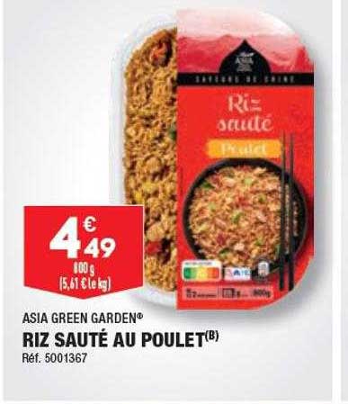 riz sauté au poulet asia green garden