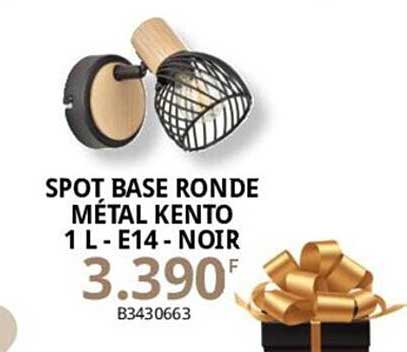 spot base ronde métal kento 1l - e14 - noir