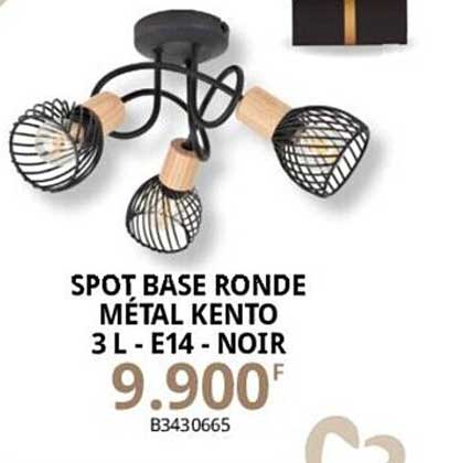 spot base ronde métal kento 3l - e14 - noir