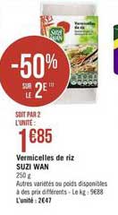 vermicelles de riz suzi wan -50% sur le 2e