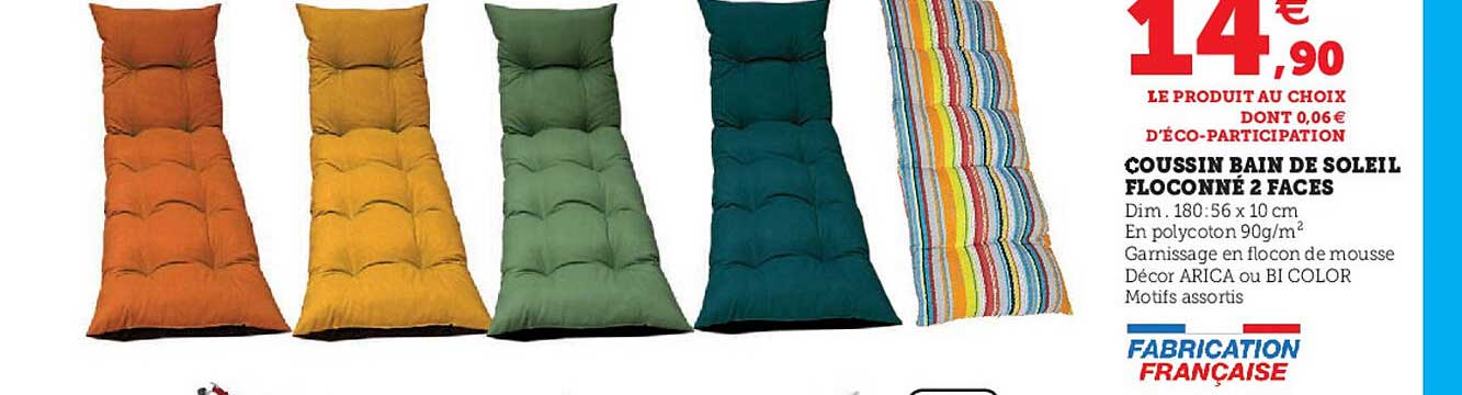 coussin bain de soleil floconné 2 faces