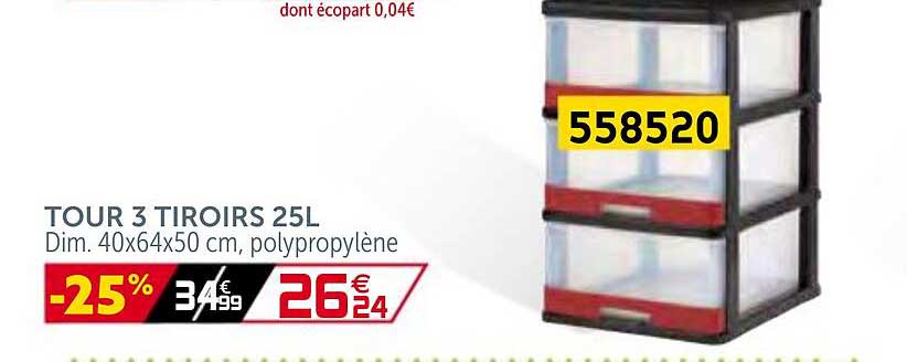 Tour 3 Tiroirs 25l
