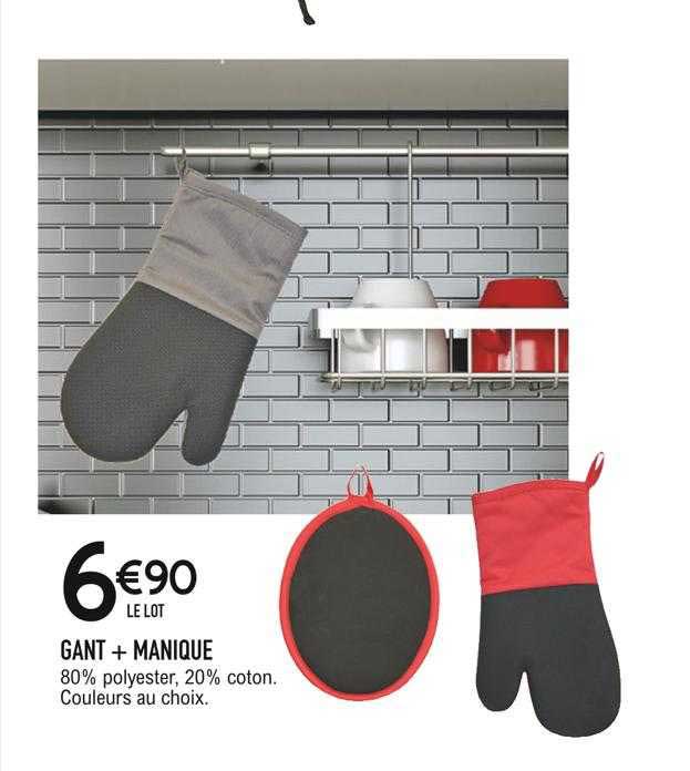 Gant + Manique