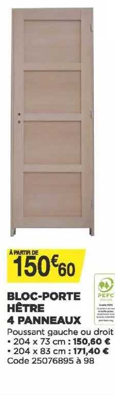 bloc-porte hêtre 4 panneaux