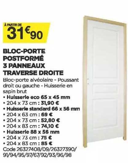 bloc-porte postformé 3 panneaux traverse droite