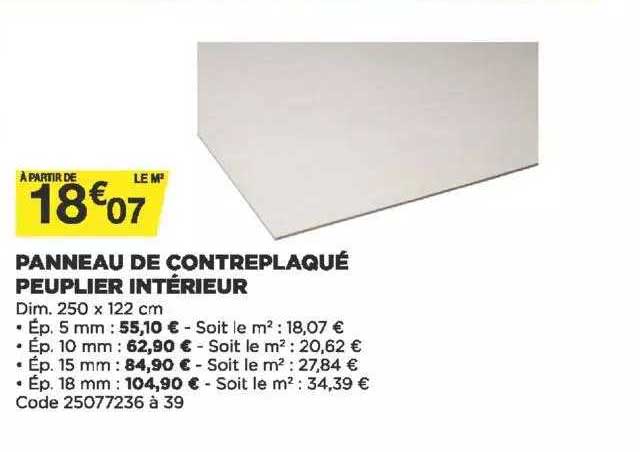 panneau de contreplaqué peuplier intérieur