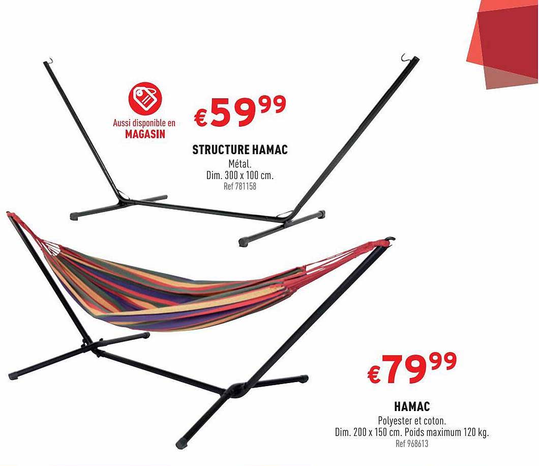 Structure Hamac, Hamac