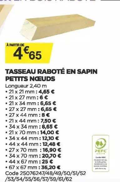 tasseau raboté en sapin petits nœuds