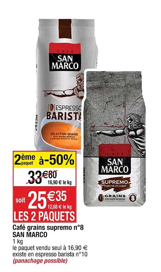 café grains supremo n°8 san marco