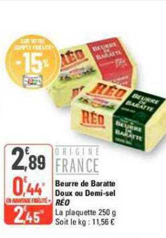 beurre de baratte doux ou demi-sel réo