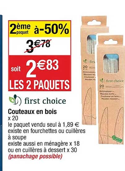 couteaux en bois first choice