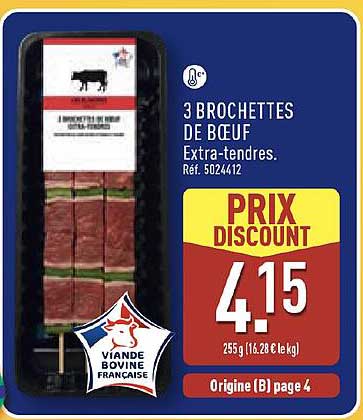 3 BROCHETTES DE BOEUF