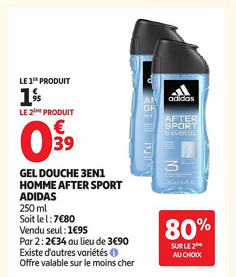 adidas AFTER SPORT