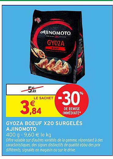 AJINOMOTO GYOZA
