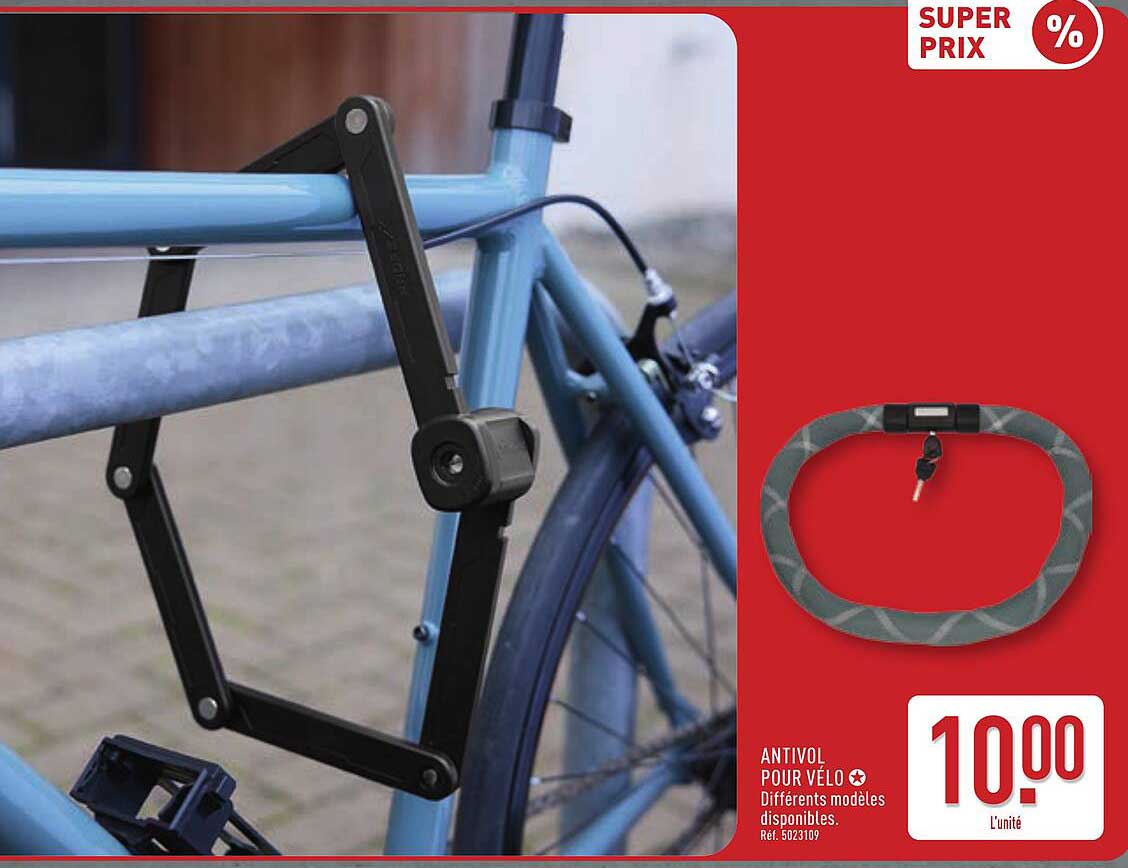 ANTIVOL POUR VÉLO