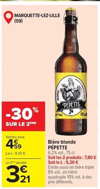 Bière blonde PÉPETTE