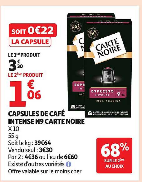 CARTE NOIRE ESPRESSO INTENSE