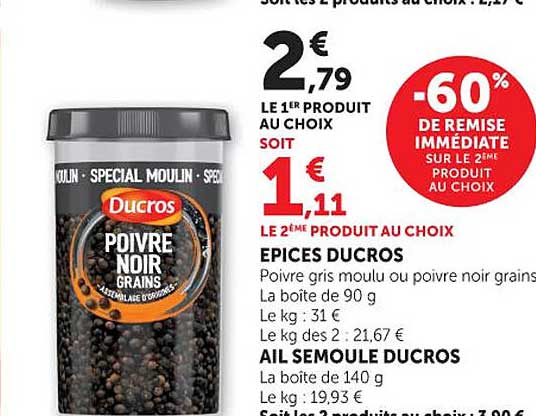 Ducros Poivre noir grains